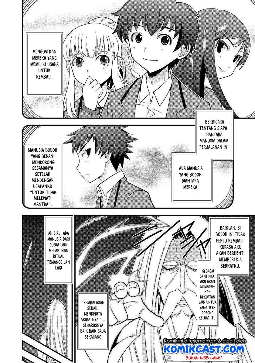 Kamisama Ni Kago 2 Nin Bun Moraimashita Chapter 01 Gambar 28
